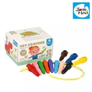 리틀호안미로 손에묻지않는 키크레용 12색/크레파스/색칠하기/크레용/그리기/크래파스/손에안묻는/영아