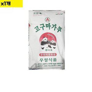 [JHOM510Q_52ED]식재료 유통 고구마전분 우성 20K 1개