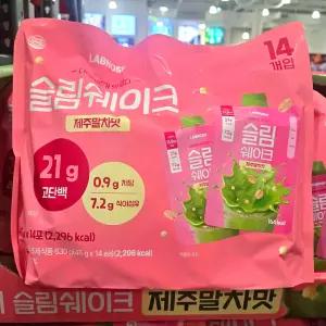 코스트코 랩노쉬 슬림쉐이크 제주말차 45g x 14개 식사대용 단백질 쉐이크 다이어트식