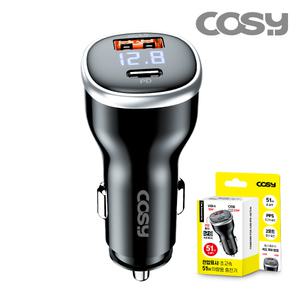 코시 보크 51W 전압표시 초고속 차량용 충전기 (PD + QC3.0 2포트) CGR2279AT
