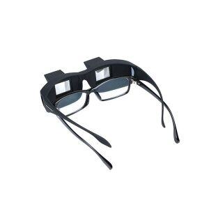 누워서보는안경 굴절안경 잠만경 잠만경