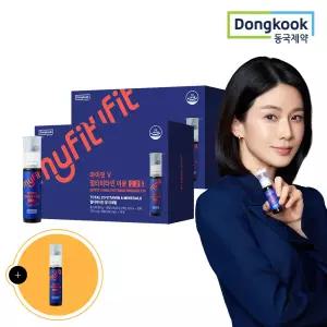 동국제약 마이핏V 멀티비타민 이뮨 128 14개입 2박스/이뮨 1개입 증정/ 올인원 멀티 종합 고함량 액상 비타민