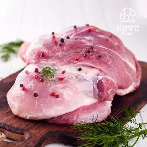 [심심상인]한돈 1등급 앞다리살(수육용) 1kg(500g+500g)