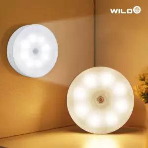 와일도 원형 센서등 현관 계단 화장실 신발장 주방