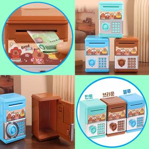 굿럭 카피바라 저금통 ATM 금고 비밀번호 은행놀이 지폐 동전 저금