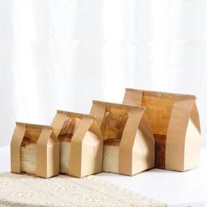 무지 베이지 크라프트 종이 오란다포장상자 식빵포장지