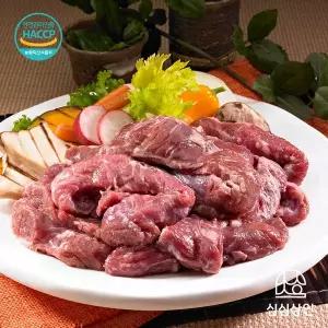 [심심상인]이베리코 베요타 갈매기살 600g(200g x3팩)