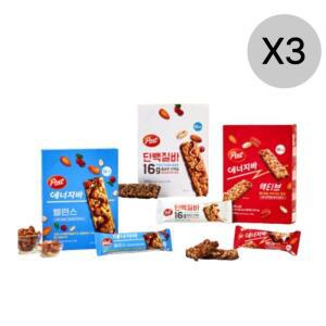 포스트 휴대용 간편 식사대용 단백질바 3종 X3세트