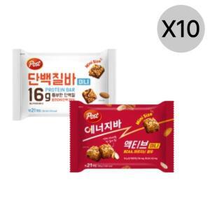 포스트 단백질바 미니+ 에너지바 미니 액티브 X10세트