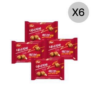 포스트 에너지바 미니 액티브 210g 24개 휴대용 간식