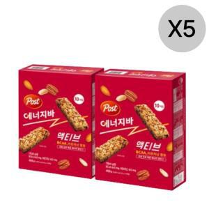 포스트 에너지바 액티브 45g X100개 운동 전후 간식