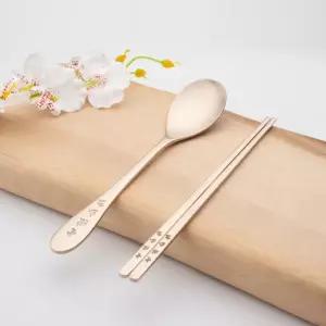 [롯데백화점]수타미 방짜유기 놋봄 금지옥엽 어린이 1인 수저세트 + 무료각인