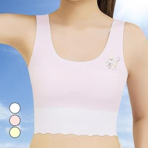 [아우트]주니어 브라 런닝 탑 중학생브라 무봉제 스포츠
