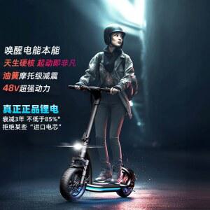 전동킥보드 전기 퀵보드 영상참조 자동균형 세그웨이 GT3 스쿠터 브레이크