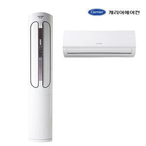 캐리어 2IN1 투인원 에어컨 23평형 6평형 DASC-0232XAWMDGH 기본 설치비 포함