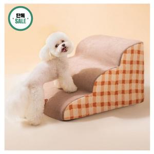 웰스마트 강아지 관절에 좋은 슬라이드 계단