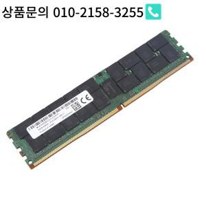 B57A MT 64GB DDR4 서버 RAM 메모리 2400Mhz PC4-19200 288PIN RECC 1.2V