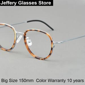 티타늄 안경테 일본 수제 타원형 150mm 빅 사이즈 초경량 안경 빈티지 디자이너