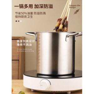 스텐 멀티팟 파스타냄비 면기 SUS304강 인덕션 오일팬 국수냄비 내구경40CM냄비 3L