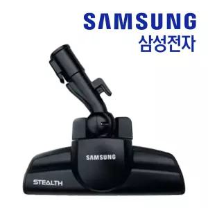 삼성 유선청소기 VC33M3140L1 스텔스 브러쉬 정품