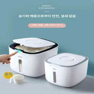 원터치 진공 쌀통 10kg 잡곡 5kg 잡곡통