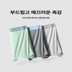 옥 글로벌 박하드로즈 여름 아이스 남성용 팬티