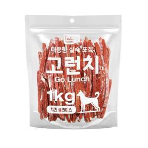 테비 고런치 1kg 치킨 슬라이스 사사미 강아지간식
