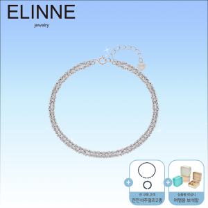 [엘린느]925 Silver 글리터 두줄 체인  팔찌(실버 천연스피넬2종)