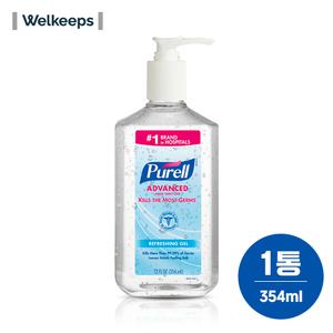 퓨렐 손소독제 354ml