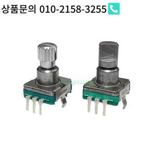 5pcs EC11 인코더 스위치 (푸시 버튼 ) 30 로터리 코드 5 핀 플러그인  12.5mm 플럼 샤프트