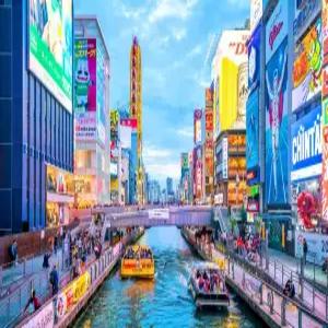 부산출발 오사카 3일 #색다른일정 #온천호텔2박 #고베 #교토 #아라시야마