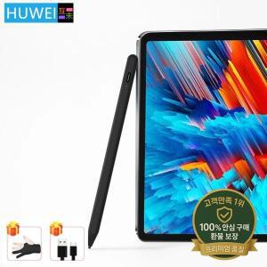 Chuwi Hi10 X Pro HiPad Max Ubook 태블릿 스크린 터치 드로잉 펜 연필 용 스타일러스