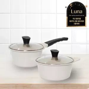 국산 통주물 루나 세라믹코팅 냄비세트 2종(아이보리)