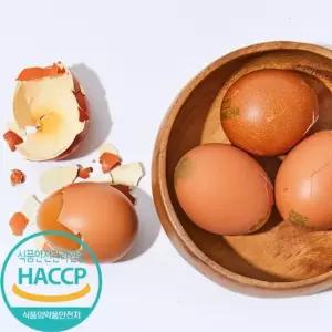 HACCP 맥반석 구운계란 대란 / 60구 + 소금 2봉