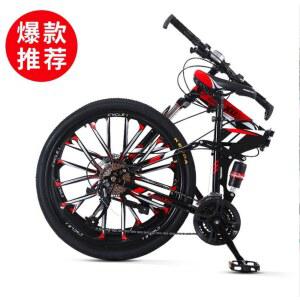 산악자전거 오프로드 mtb 출퇴근 오렌지 팻바이크 26인치 풀샥 브레이크 27단/30단