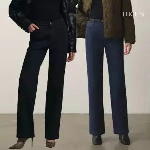 [루시앙]루시앙 릴렉스핏 기모 니팅 데님 팬츠 2종 세트