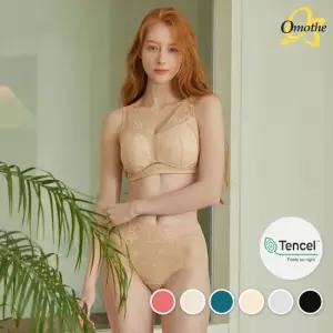 [BEST] 오모떼 맥스커버 텐셀 브라팬티 2종 컬러 택일(출고가 59,000원)