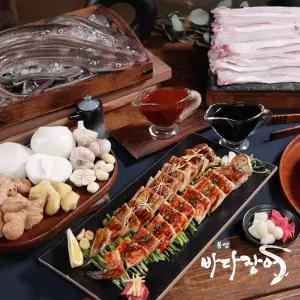 통영 자연산 바다장어 3팩 6팩 붕장어 아나고 소금 양념