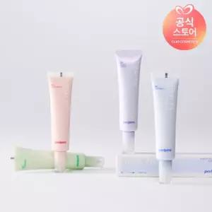 페리페라 필터 핏 밀크 톤업 크림35ml