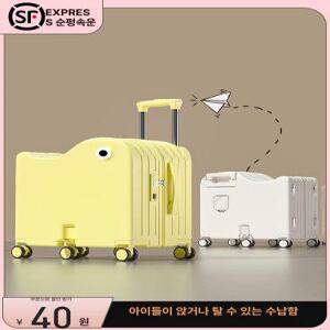 win 유아캐리어 의자캐리어 캐리어 타는 라이딩