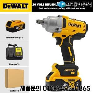 Dewalt DCF892 브러시리스 812N.m 전기 렌치 1/2 인치 무선 임팩트 드라이버 고 토크 3 속도 자동 수리 전