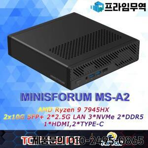 MINISFORUM MS-A2 미니 PC AMD Ryzen 9 7945HX 2x10G SFP Intel X710 2x2.5G LAN 3xNVMe Windows 11 워크스