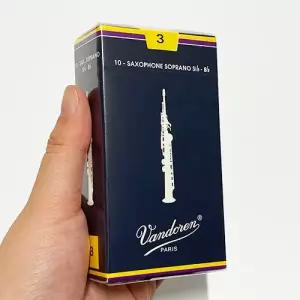 반도린색소폰리드 트레디셔널 소프라노 3호 색소폰마우스피스 반도린 케이스