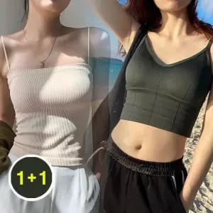 [2개세트]올시즌 골지 캡내장나시 브라탑 2종_M4097