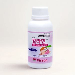 성광 칼라민 로오숀 100ml 로션 땀띠 짓무름 연고 분