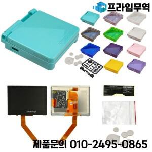 GameBoy Advance GBA SP 사전 적층 IPS V4 LCD 하이라이트 스크린 키트 납땜 없음 및 액세서리가 포함된 하