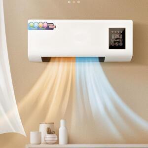 벽걸이형 냉/온풍 송풍기 - 원격 제어 무소음 히터, 온도 조절 가능, 에너지 절약, 저소음 및 조명 없음