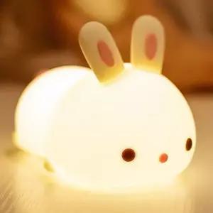 말랑토끼 무선 터치 실리콘 무드등 수면 수유등 가정용품 생필품