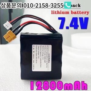 대용량 UAV 충전식 리튬 이온 배터리 다양한 RC 비행기 드론 쿼드로터 XH2.54-3P XT6 용 2S4P 7.4V 12.8Ah