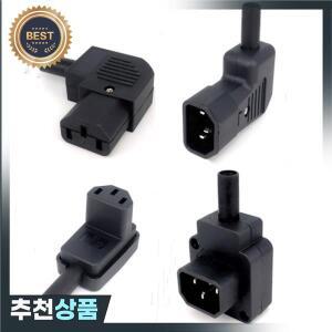 250v 10a 엘보우 90 ° IEC320 C13 C14 PDU UPS 유선 전원 콘센트 조립  커넥터 전기 패널 AC 소켓 플러그